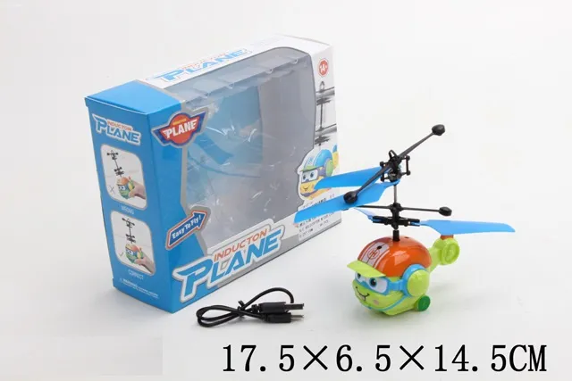 Elicopter inductiv cu USB Art. 31966