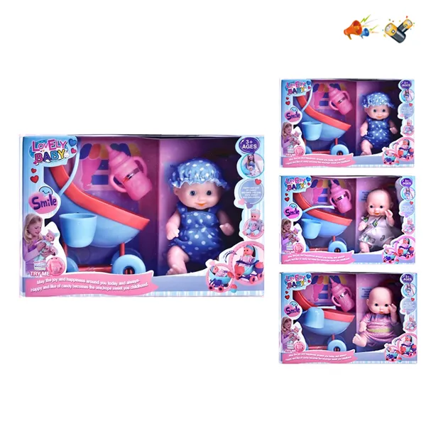 Papusa Baby cu accesorii art. 58648