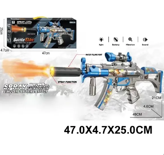 Pistol pe baterii cu sunete si lumini, spray