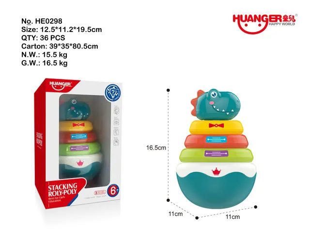 Piramida-balansoar Арт. 18776