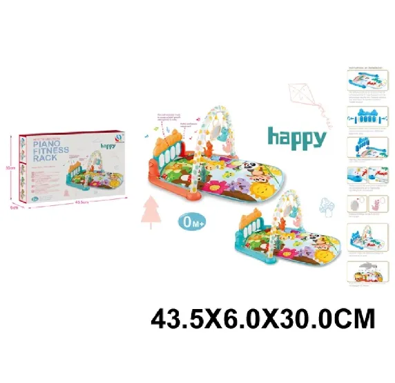 Covoras cu zornaitoare pe baterii