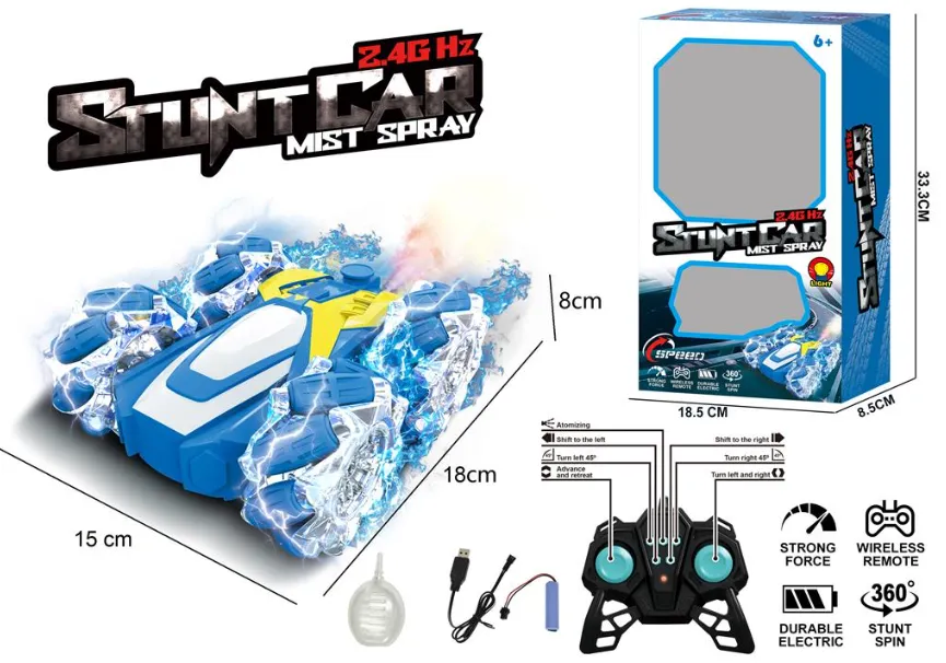 Mașina funcționează pe o baterie dublă (p/u). 590-251A