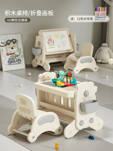 Masuta cu constructor + tabla cu scaun арт.65010