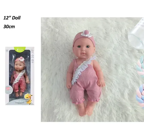 PAPUSA BABY 73232