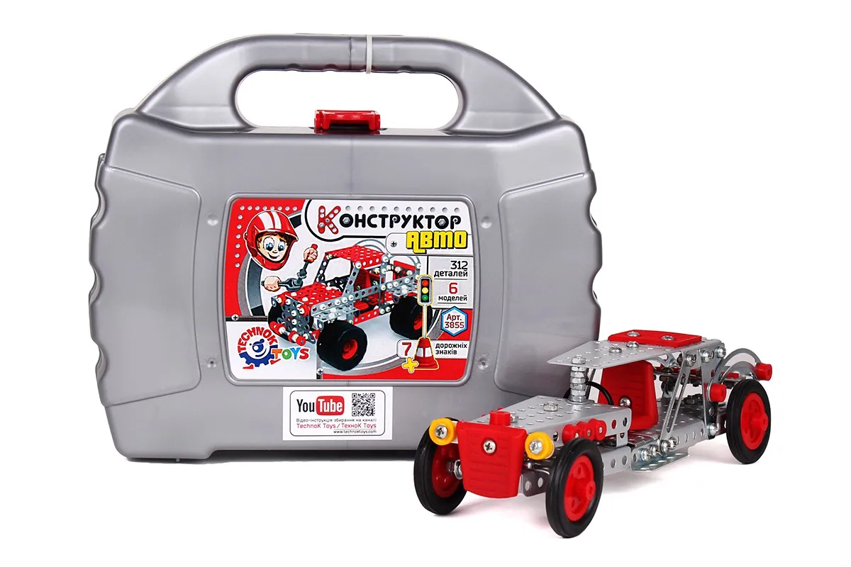 Constructor din metal 