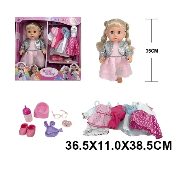 Papusa 35cm cu accesorii, vorbeste in limba romana
