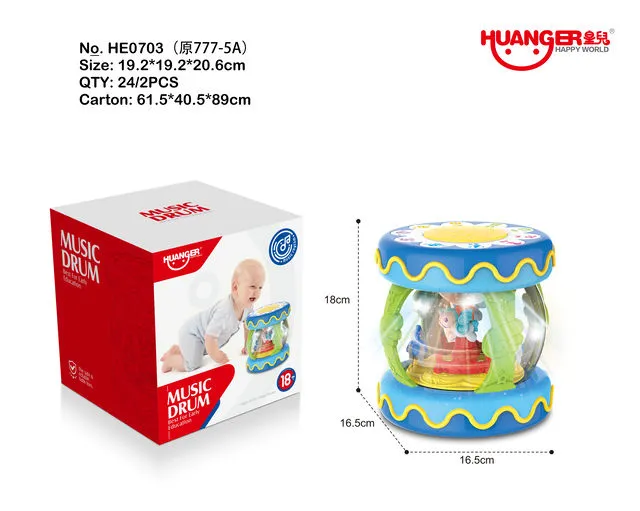 Baraban арт. 19216