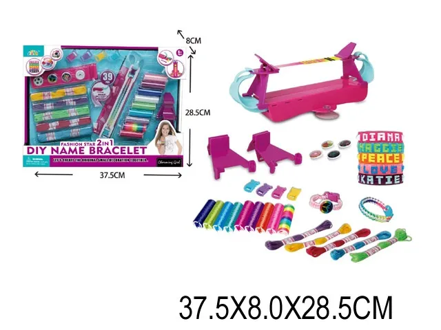 Set pentru țesut brățări Art. 31459