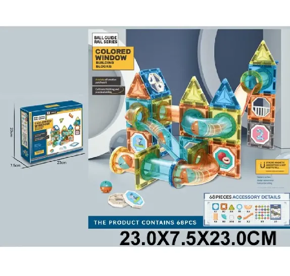 Constructor magnetic 68 elemente (22600)