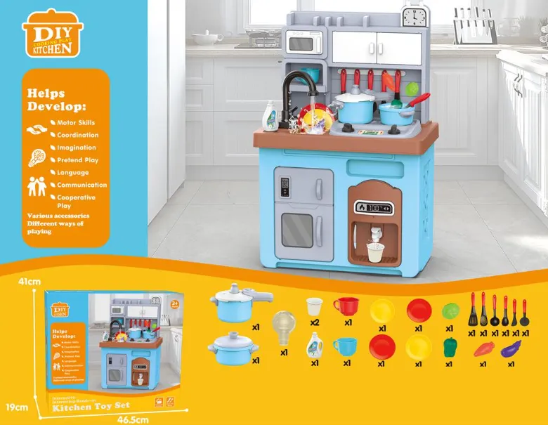 Set de joacă pentru bucătărie HG-9049
