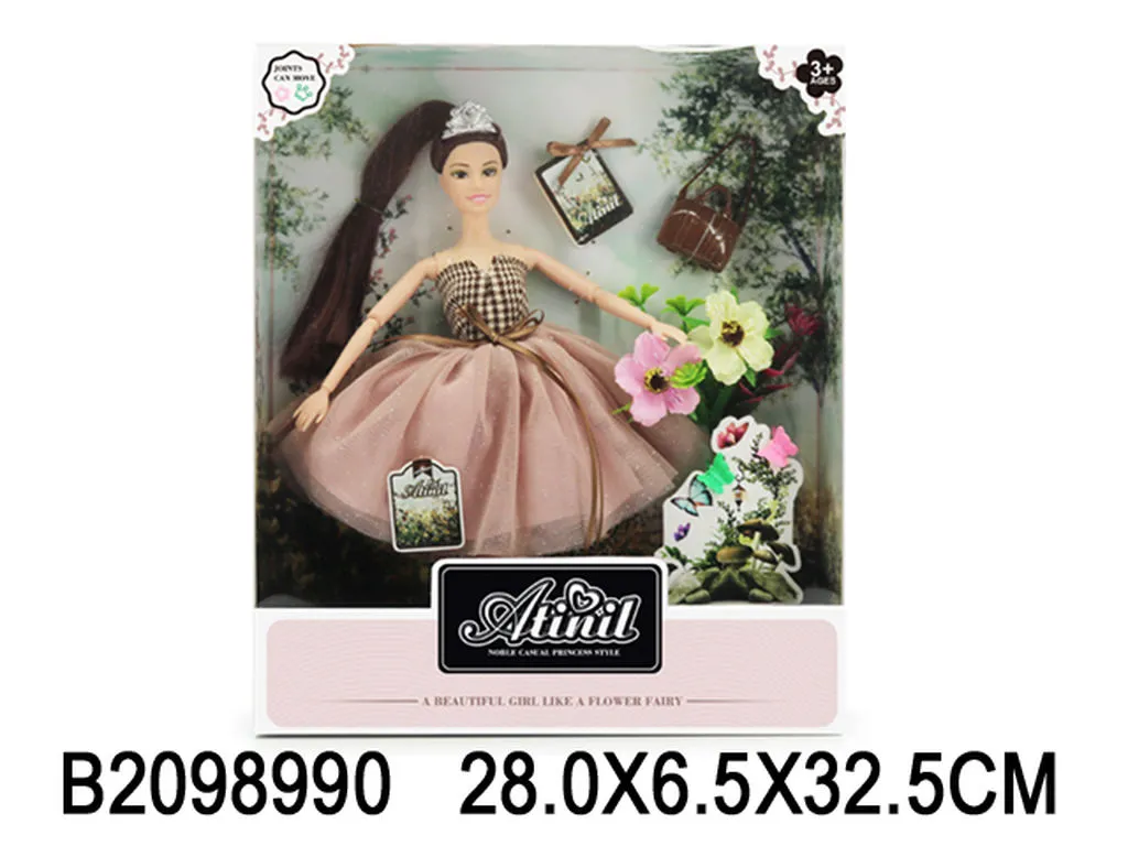 Papusa Арт. 89907