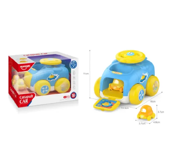 Mașinuță Catapult