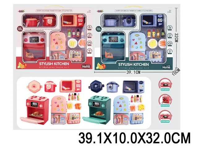 Set Bucatarie (cu muzica si lumina) Арт. 20834