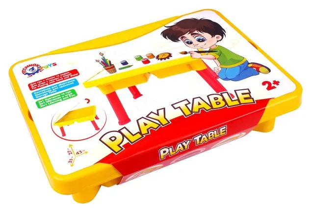 Masuta pentru jocuri, арт. 8126