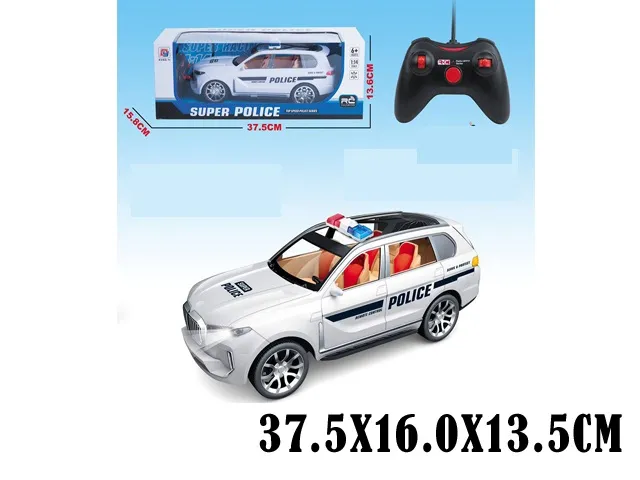 Autoturism radiocomandat Art. 95753