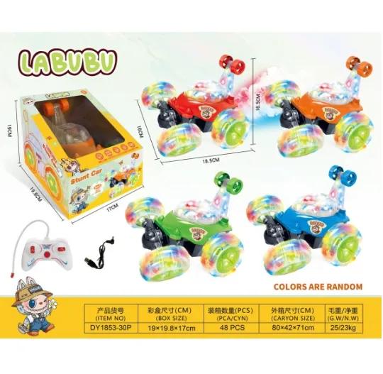 Stunt cu R/C cu muzica si lumina 009598 