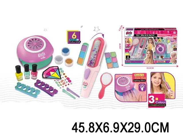 Set frumusete арт. 54099