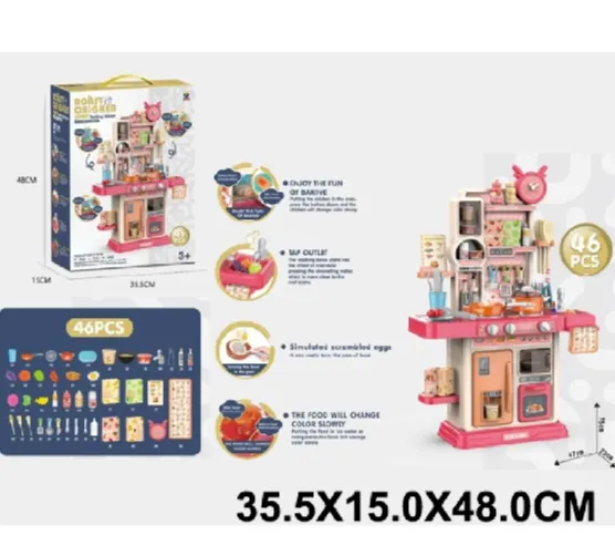 Bucatarie pe baterii in set cu accesorii