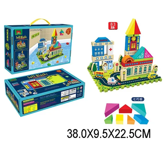 Constructor 83 elemente 06493