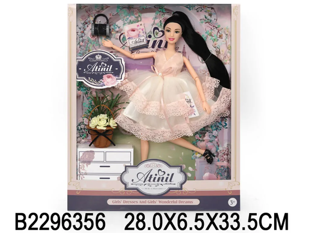 Papusa Арт. 963561