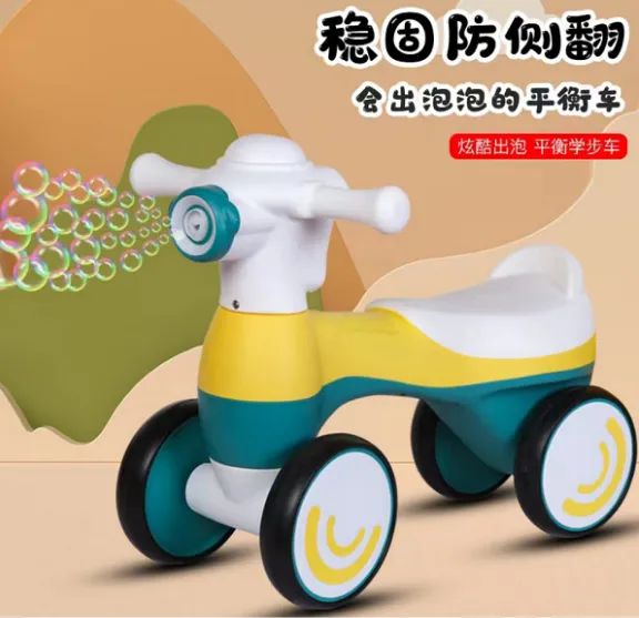 Tolocar cu bule de sapun