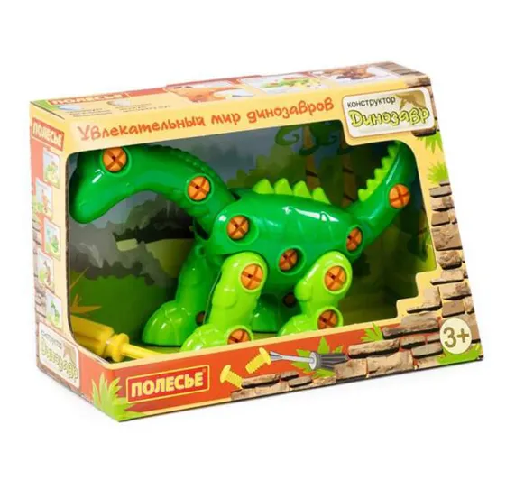 Dinozaur-constructor 35 elemente