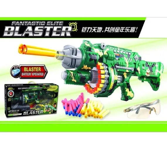 ARMA CU GLOANTE MOI  73213