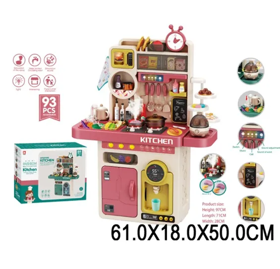 Bucatarie pe baterii in set cu accesorii