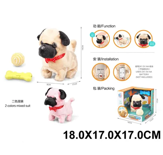 Jucarie catelus pe baterii