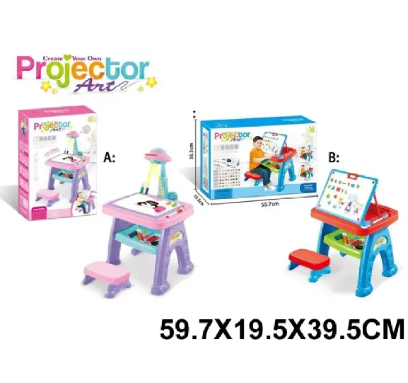 Tabla pentru desen cu proiector,cu scaunel