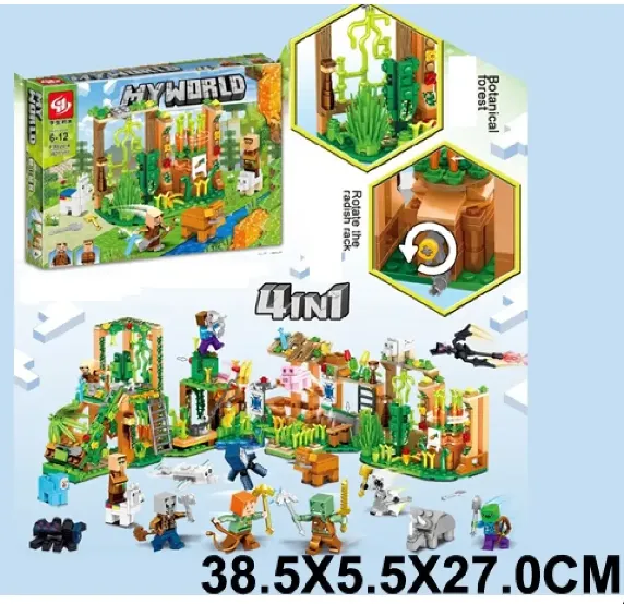 Constructor 4 in 1
