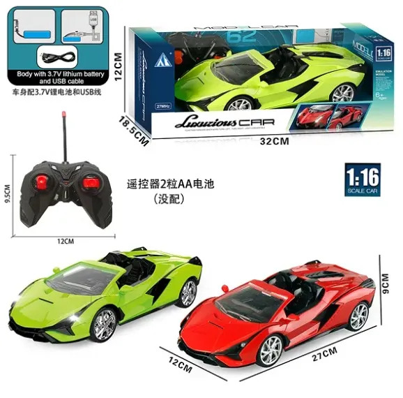 MASINA CU R/C CU LUMINI 72487