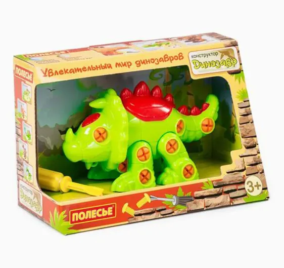 Dinozaur-constructor 32elemente