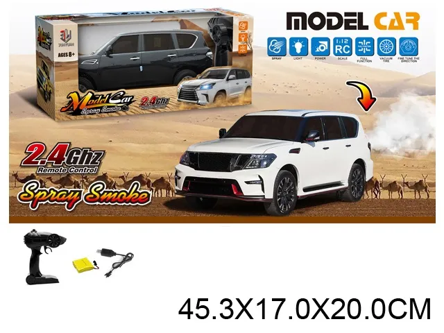 Autoturism radio controlat (baterie) Art. 265046