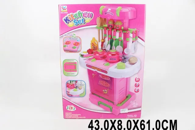 Set Bucatarie Арт. 56835