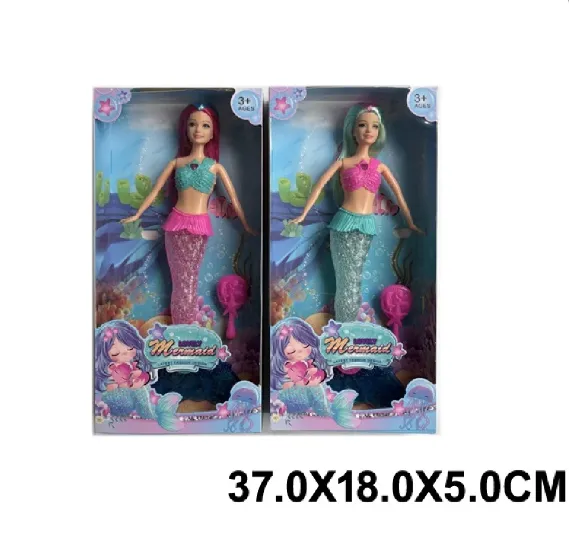 Sirena cu sunete si lumini