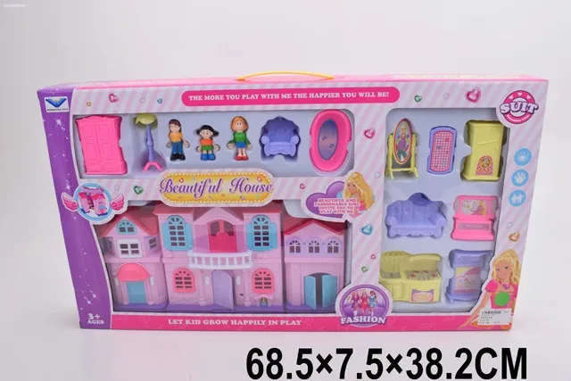 Casuta petru papusi Арт. 41401