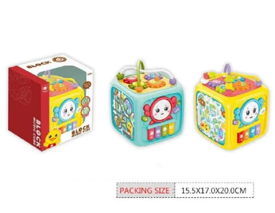 Cub interactiv cu sunete si lumini