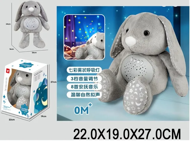 Iepuraș muzical cu proiector art.08275