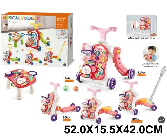 Premergator cu activitati pe baterii 5 in 1