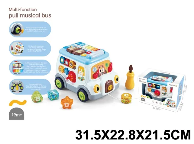 Cub în dezvoltare pentru muzică pentru copii, art. 35689