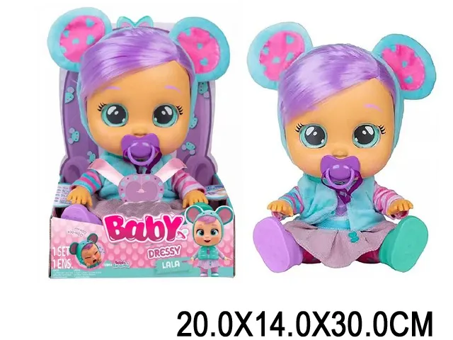 Papusa Арт. 70866