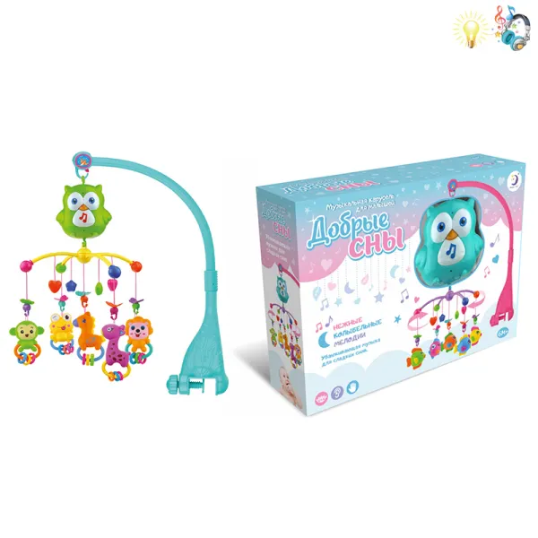 Carusela muzicala 000524 