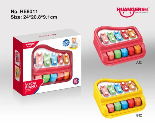 Jucarie xilofon muzical HE8011
