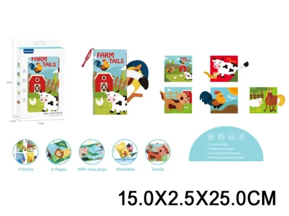 Carte din textil pentru bebelusi