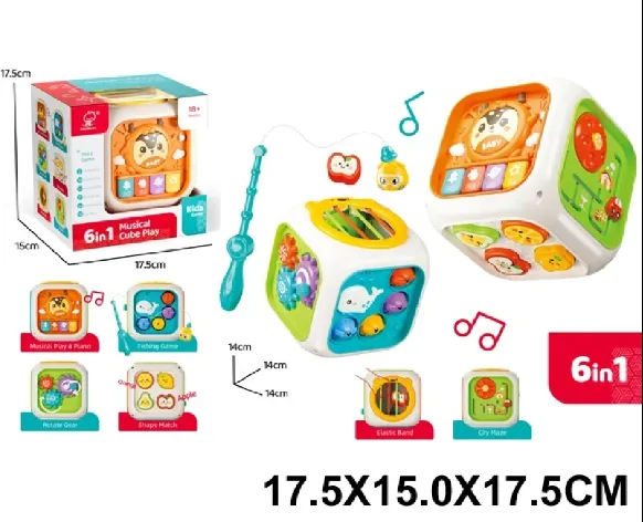 Cub interactiv cu sunete si lumini