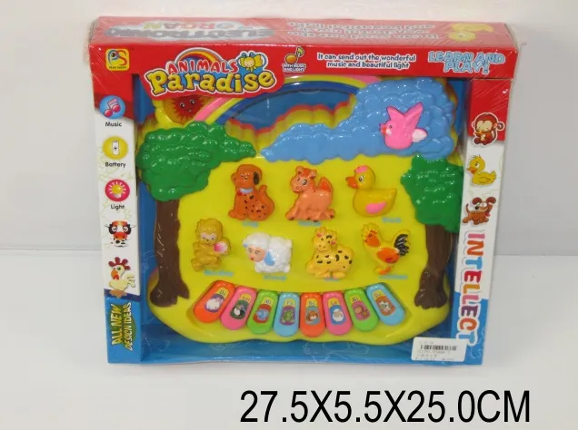 Pian cu sunete de animale Art. 17610