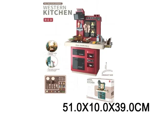 Set Bucatarie cu lumina si muzica Арт. 06874