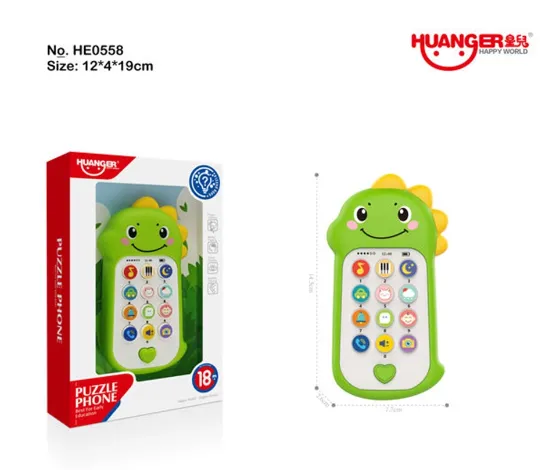 Jucarie telefon pe baterii