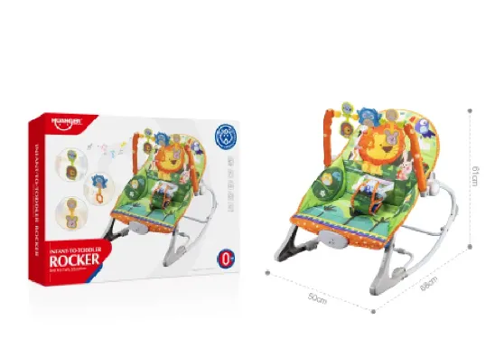 Balansoar pentru bebeluși